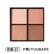 ミラージュアップ アイズ レフィル〈詰替用〉 31 夕晴／YUUBAREの全