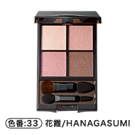 ミラージュアップ アイズ セット 33 花霞／HANAGASUMIの全成分表示