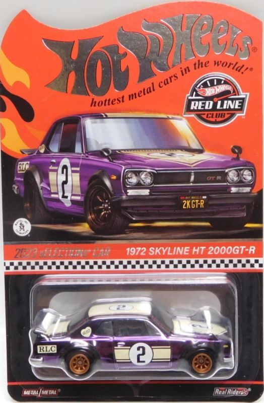 2023 RLC sELECTIONs 【1972 NISSAN SKYLINE H/T 2000GT-R】 SPEC.DK