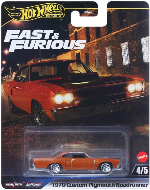 2025 HW FAST & FURIOUS (ワイルド・スピード) 【1970 カスタム