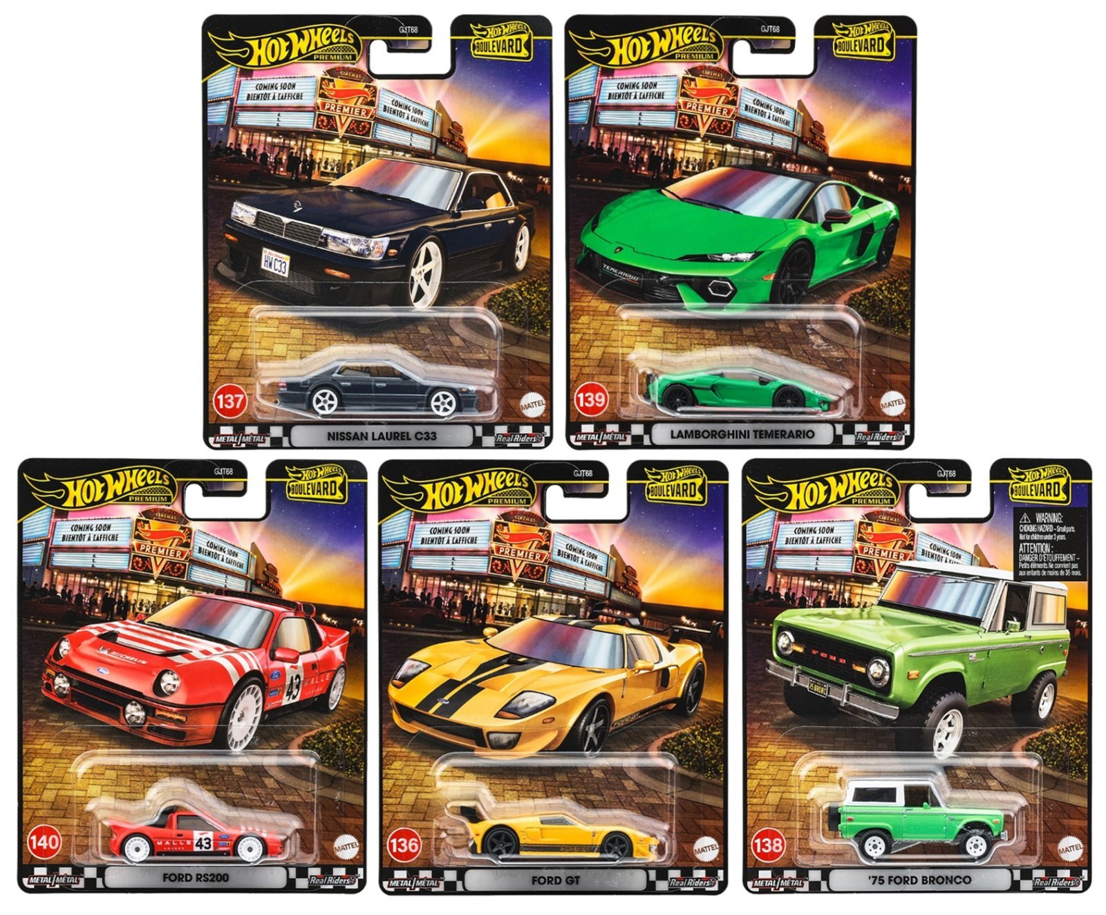 2025 HW BOULEVARD 【Eアソート 5種セット】日産 ローレル C33