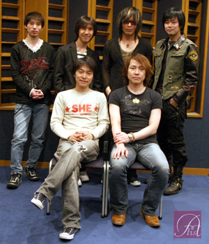 Atis collection - Recording Report