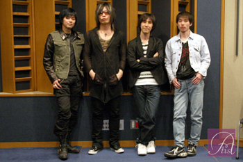 Atis collection - Recording Report