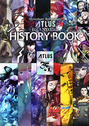 メタファー：リファンタジオ アトラスブランド35thアニバーサリー