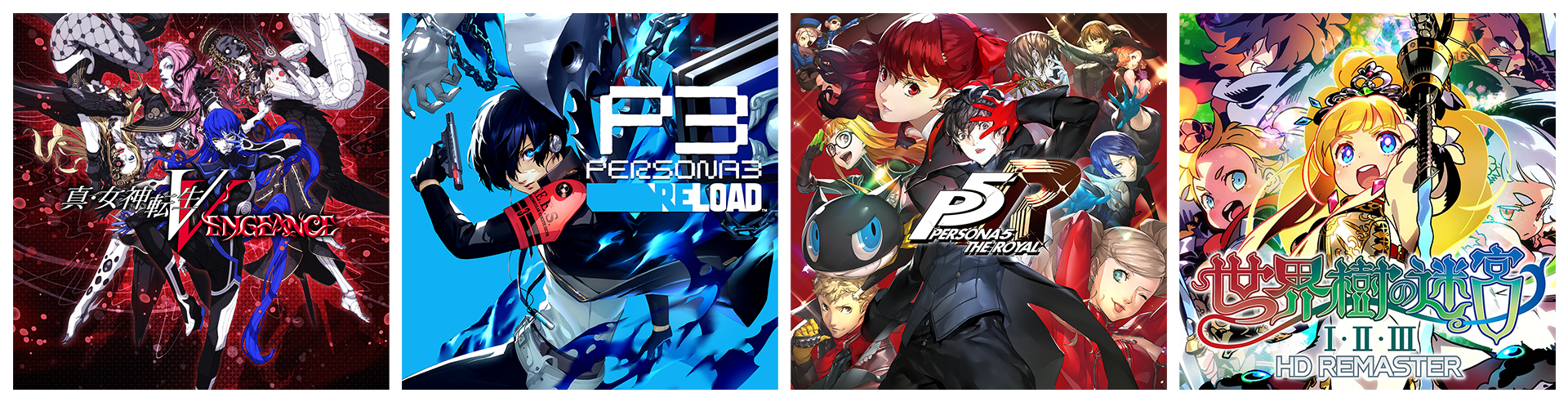 Steamにて『ペルソナ』『真・女神転生』シリーズほかアトラスタイトル