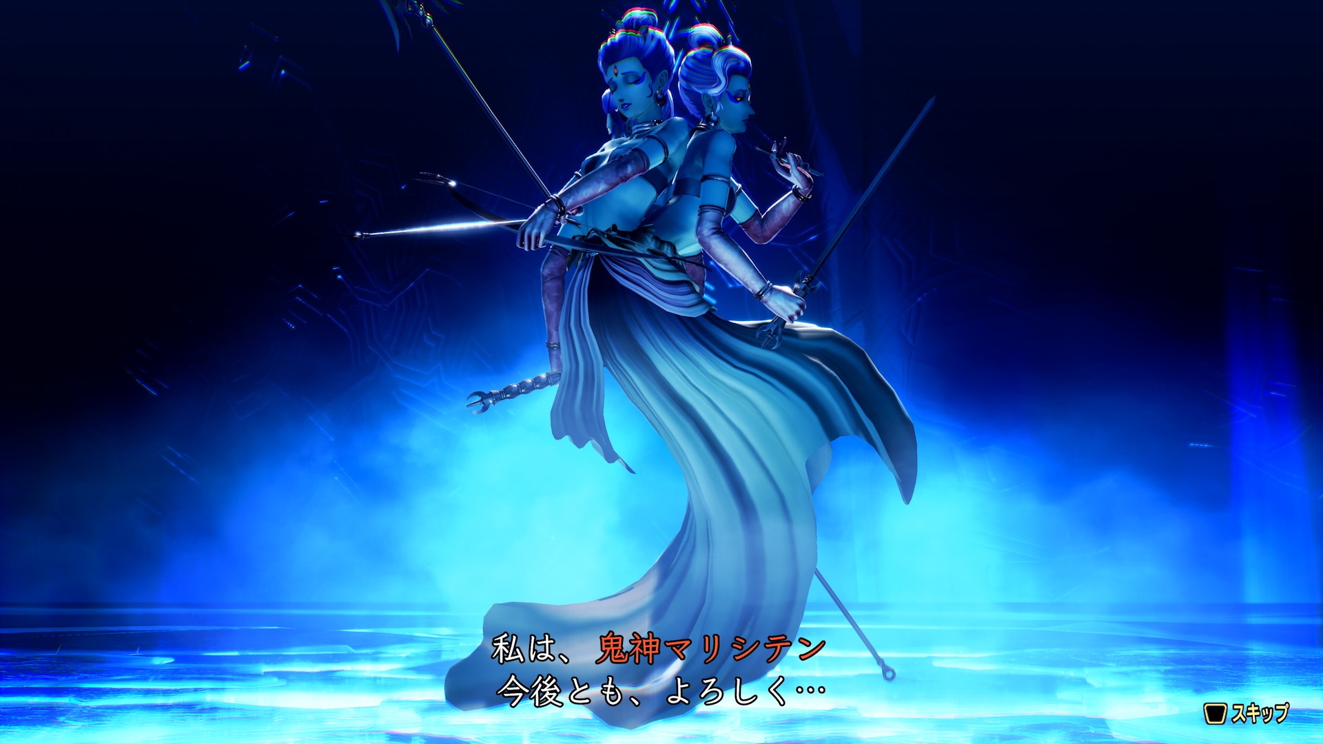 真・女神転生V Vengence』大型アップデートver.1.0.3配信のお知らせ