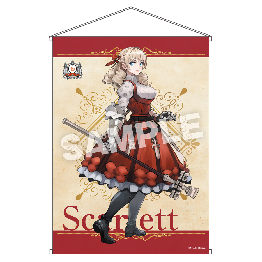 ユニコーンオーバーロード』 より、「スカーレット」の 1/7スケール