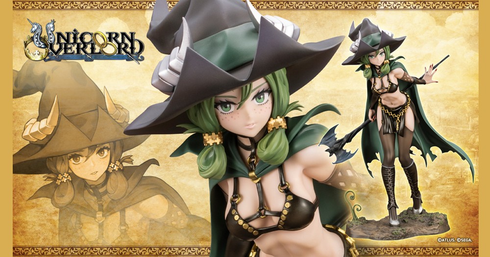 ユニコーンオーバーロード』 より、「エルトリンデ」の 1/7スケール