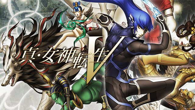 真・女神転生V』 初回限定版「禁断のナホビノBOX」の内容をご紹介