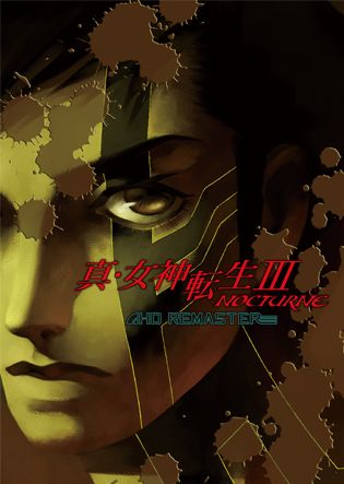 真・女神転生III NOCTURNE HD REMASTER」発売決定記念 メガテン生特番
