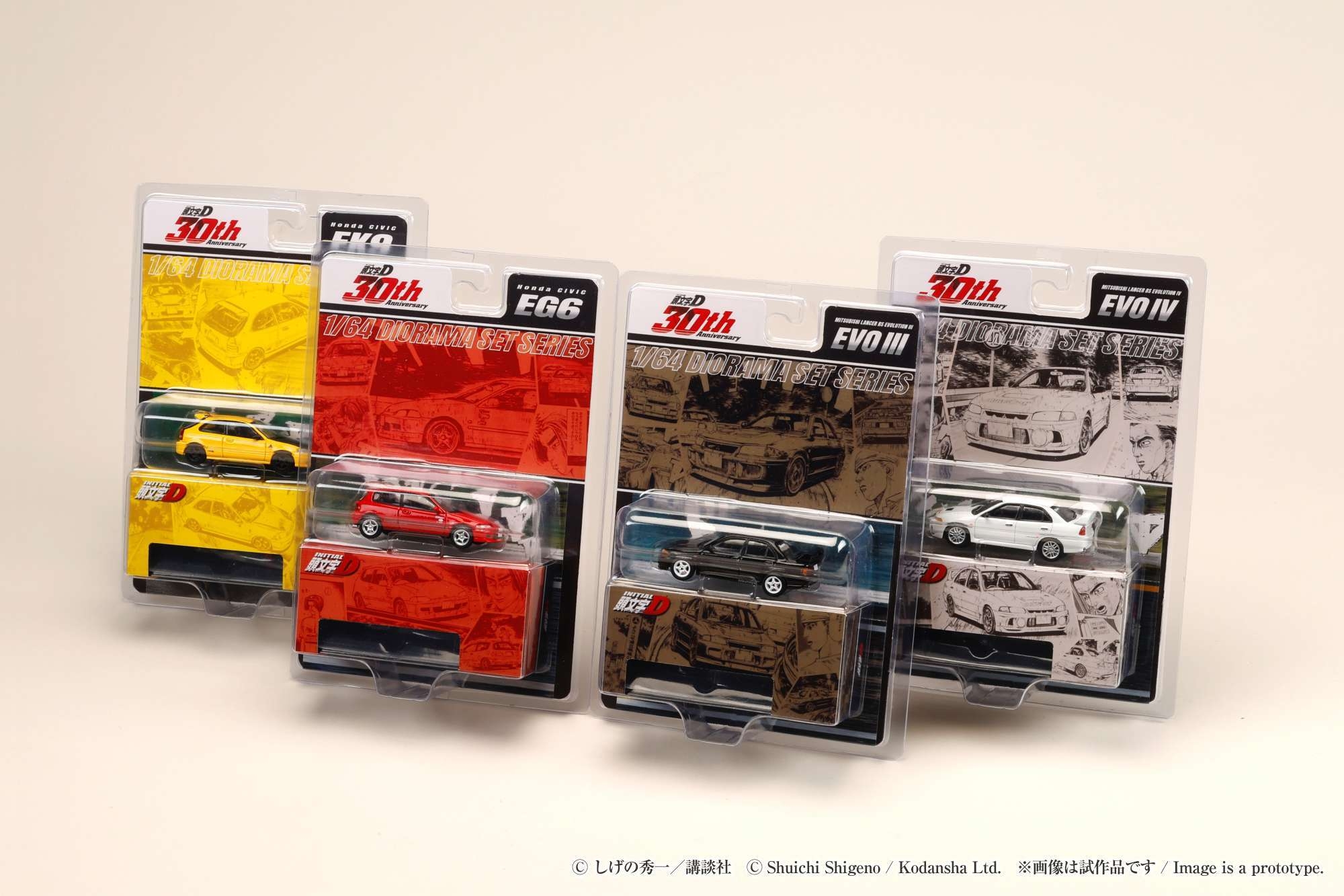 頭文字D 30周年を記念したディオラマセットシリーズの第二弾が