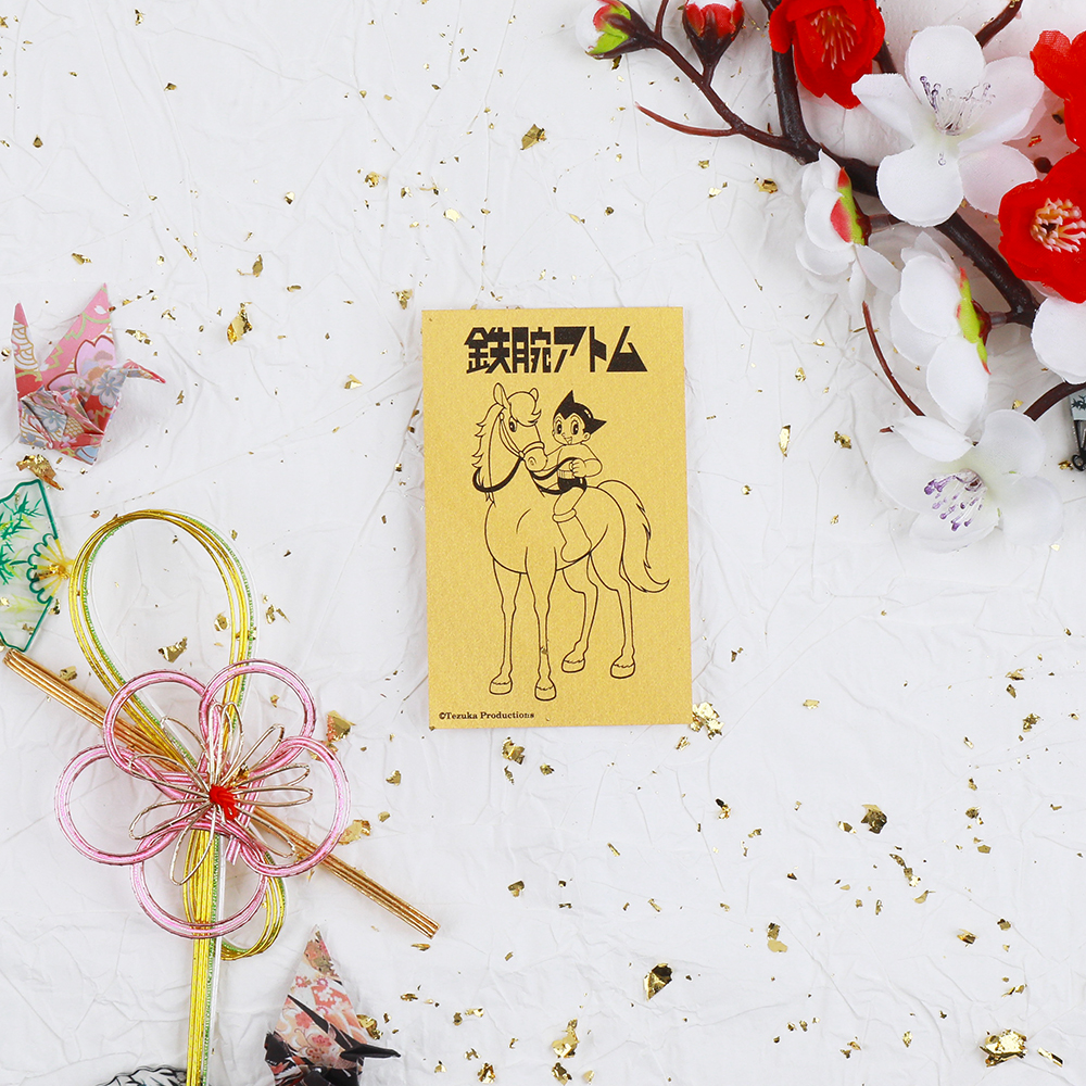 手塚プロダクション監修「2026年純金カレンダー」登場！ 『鉄腕アトム