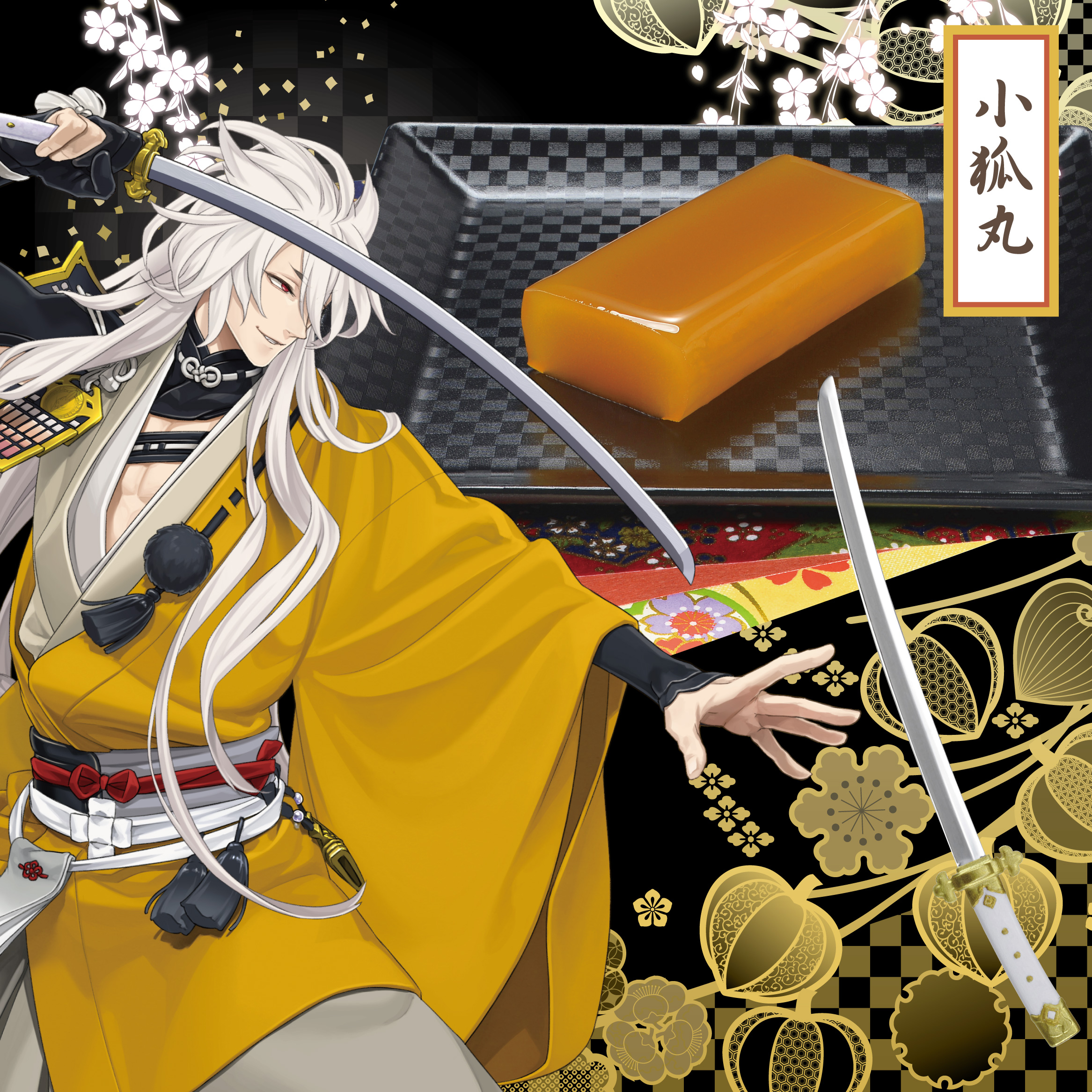 刀剣乱舞-ONLINE-」の“刀剣男士”6人を モチーフにした『和菓子セット