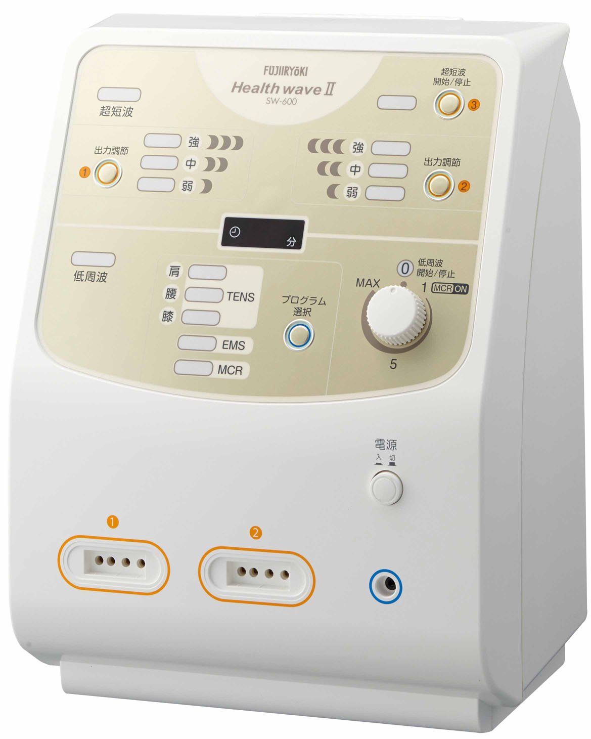 筋肉痛、血行不良、神経痛や運動後の疲労回復に効果 低周波・超短波