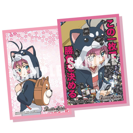 アニメ版「バトスピ」の黒田環奈と群青早雲をデザインした カード