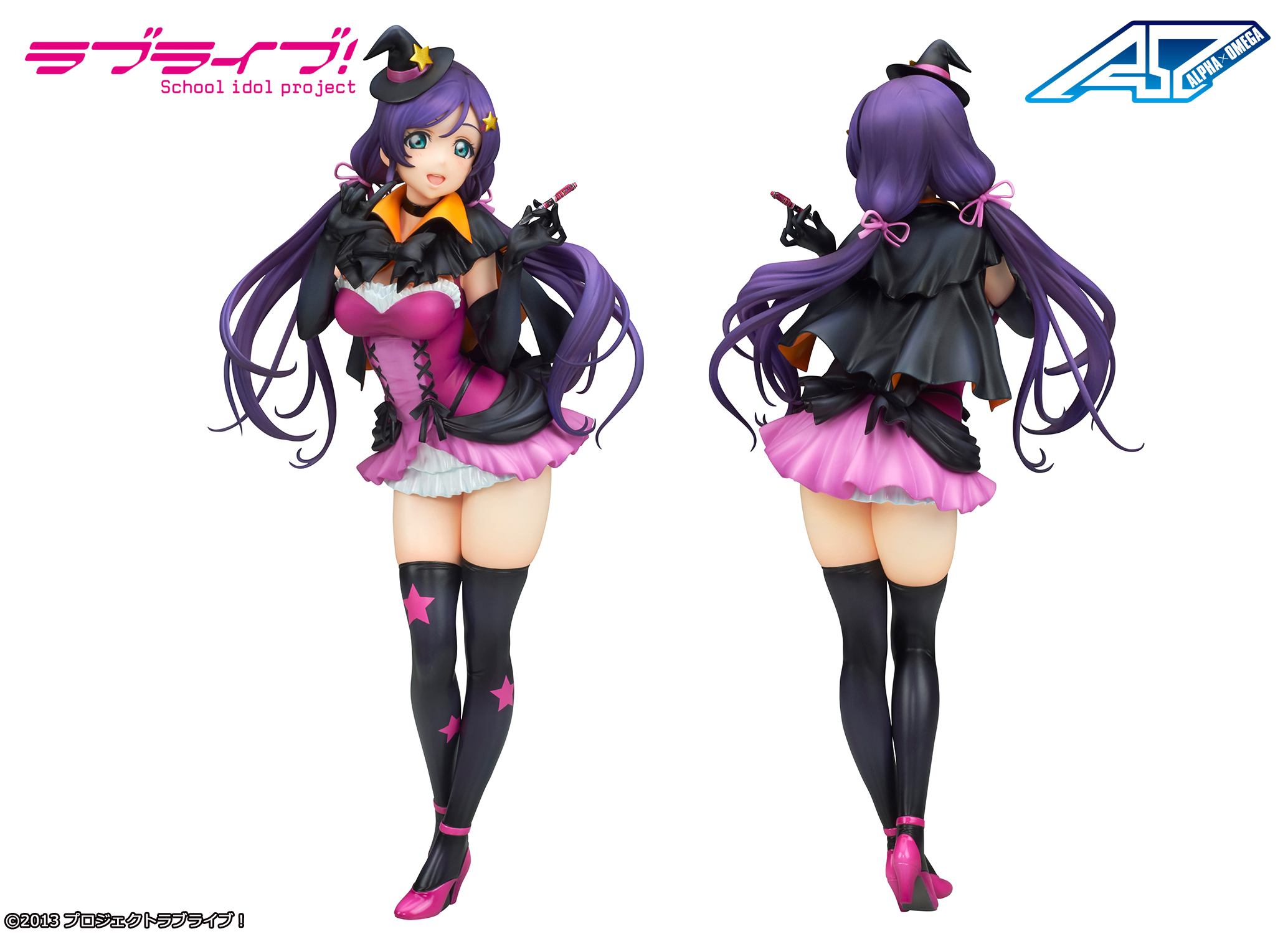 ラブライブ！」東條 希がDancing stars on me!衣装で立体化 ぺんてると