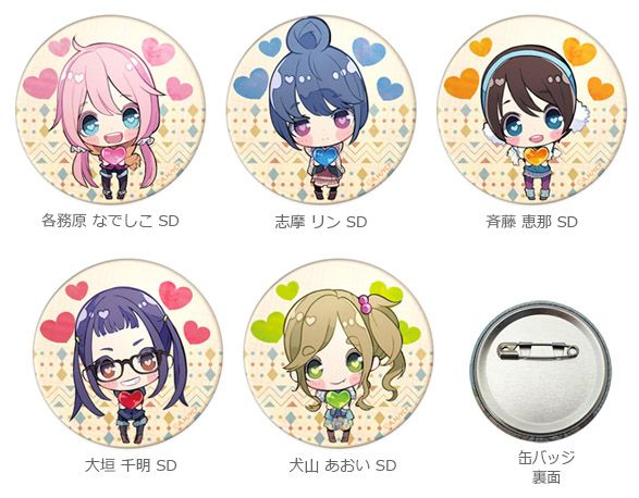 アニメ『ゆるキャン△』のSDキャラを印刷したパスケース＆パズル型