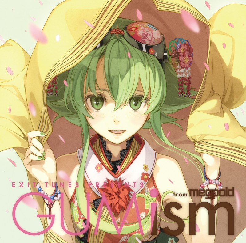 人気ボーカロイド「メグッポイド(GUMI)」ソロコンピアルバムで初めて