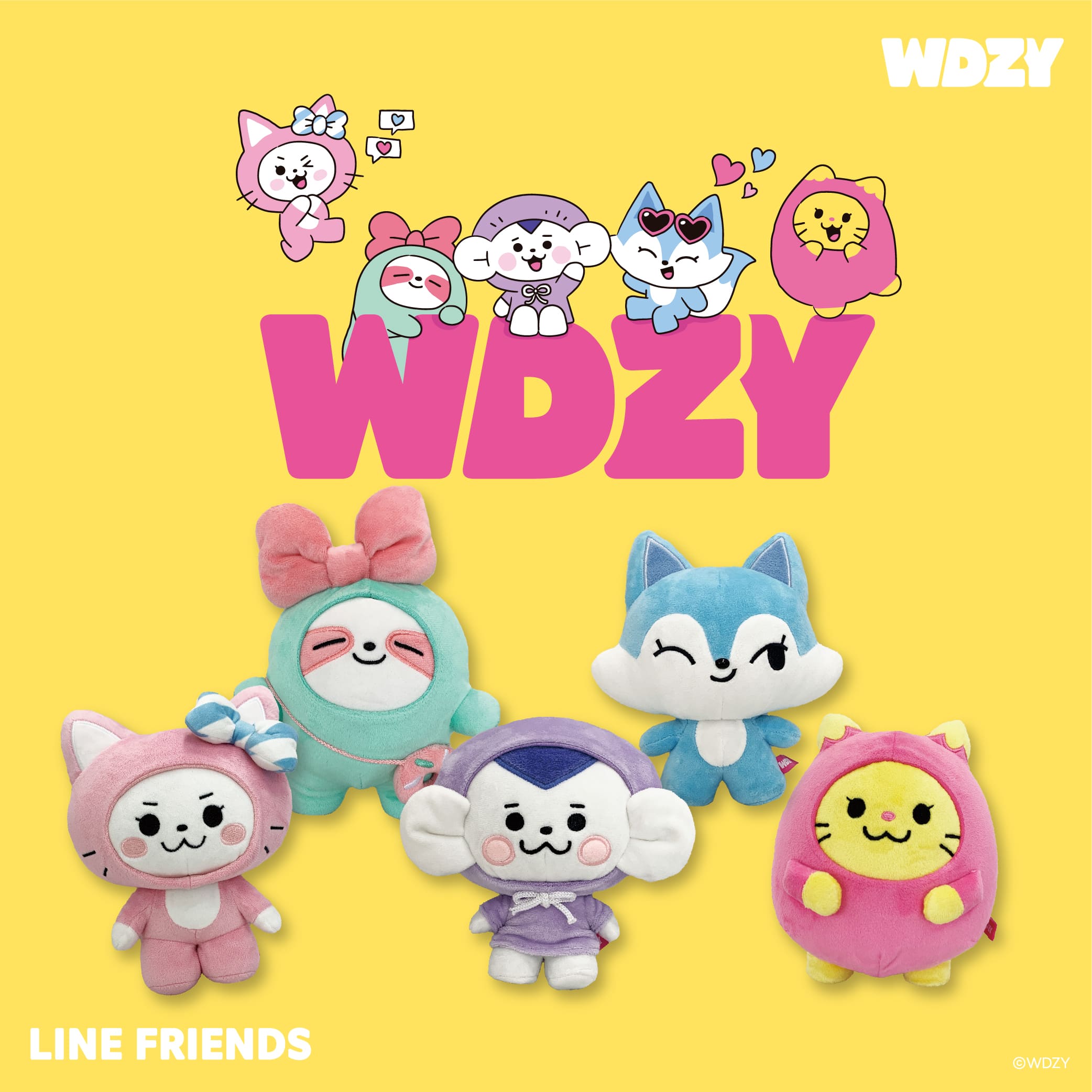 LINE FRIENDSとITZYが生んだキャラクター「WDZY」のグッズ エスケイ