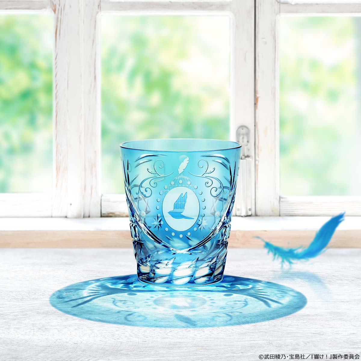 リズと青い鳥』5周年を記念して 青く透きとおるガラスの煌めきが美しい