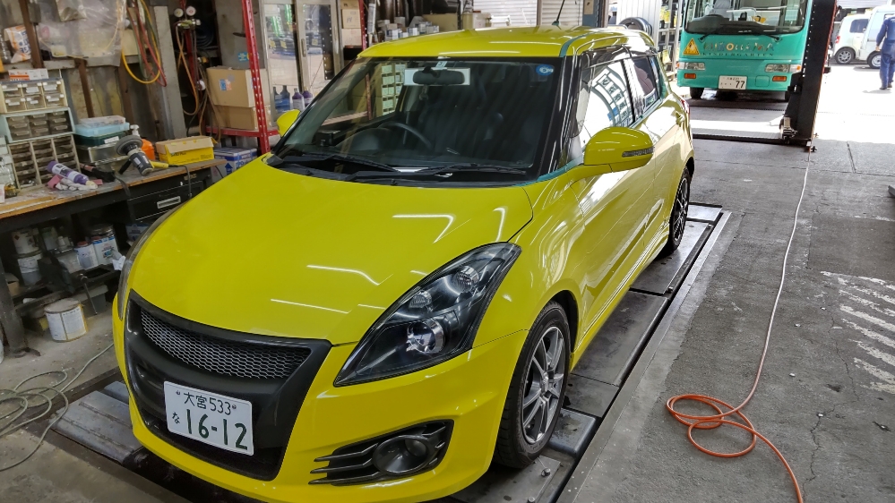 ボディーメンテナンス | ブログ | ATS三和