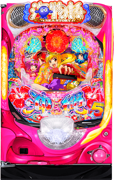 Pスーパー海物語IN沖縄5 | アタリ7