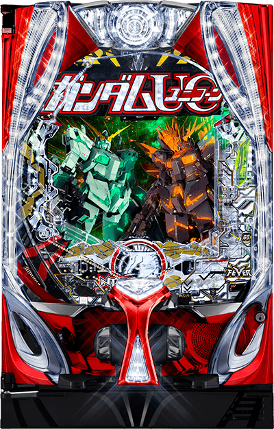 Pフィーバー機動戦士ガンダムユニコーン 再来-白き一角獣と黒き獅子