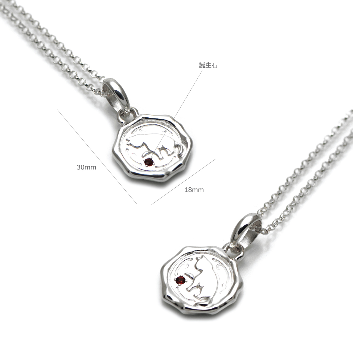 猫 シーリングスタンプ シルバー925 ペンダント ネックレス ペア