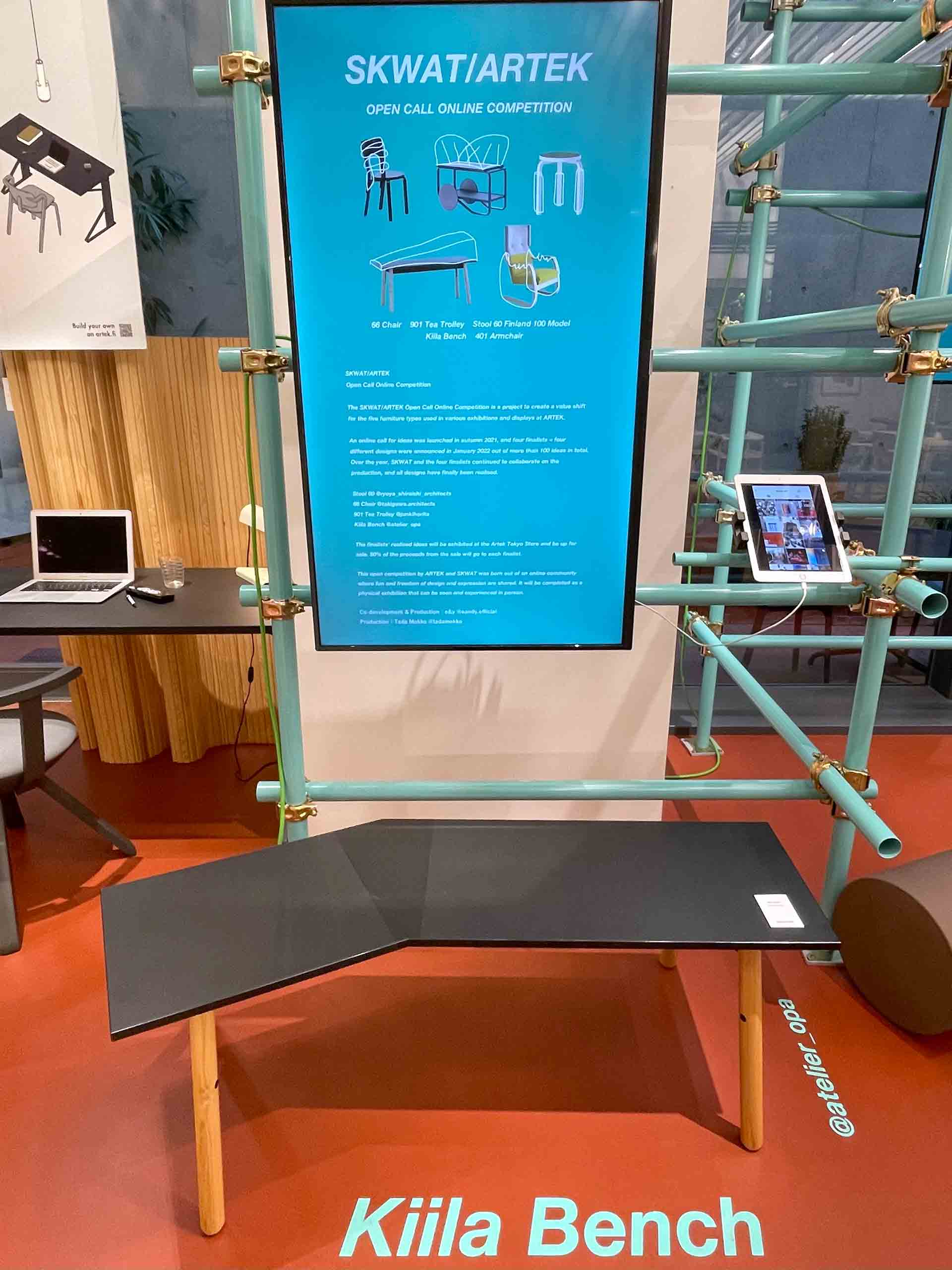 ATELIER OPA | アルテックのキーラベンチのリデザイン Redesign of