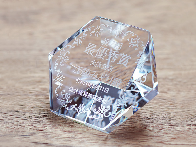 クリスタルペーパーウェイト ヘキサゴン ガラスアートギフト アトリエ