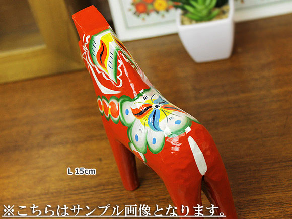 ダーラナホース レッド001/Grannas/グラナス Lサイズ(高さ 15cm)【北欧