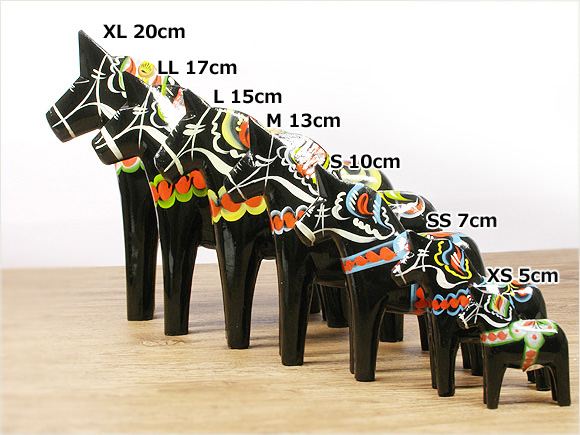 ダーラナホース ブラック/Grannas/グラナス XLサイズ(高さ 20cm)【北欧