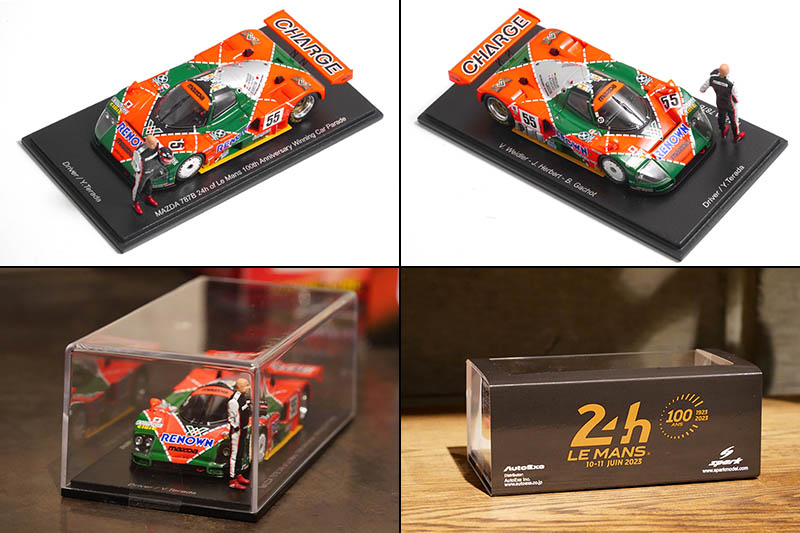 MAZDA 787B model car, limited quantity available. | AutoExe Mazda