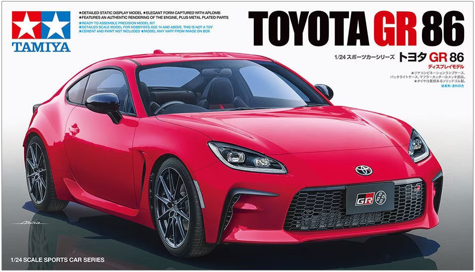 Tamiya Toyota GR 86 1:24 Scale Model Kit | Auto World Store