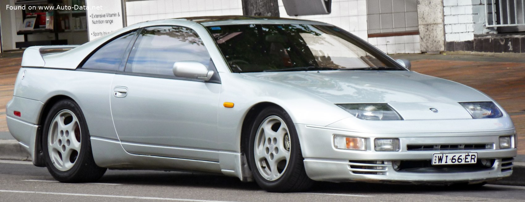 Nissan 300 ZX (Z32) 3.0 Twin Turbo (283 Hp) | Technical specs
