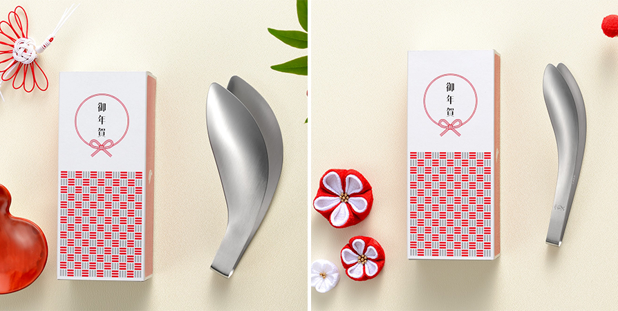 福袋、お年賀ギフト販売のお知らせ｜AUXからのお知らせ｜最新情報