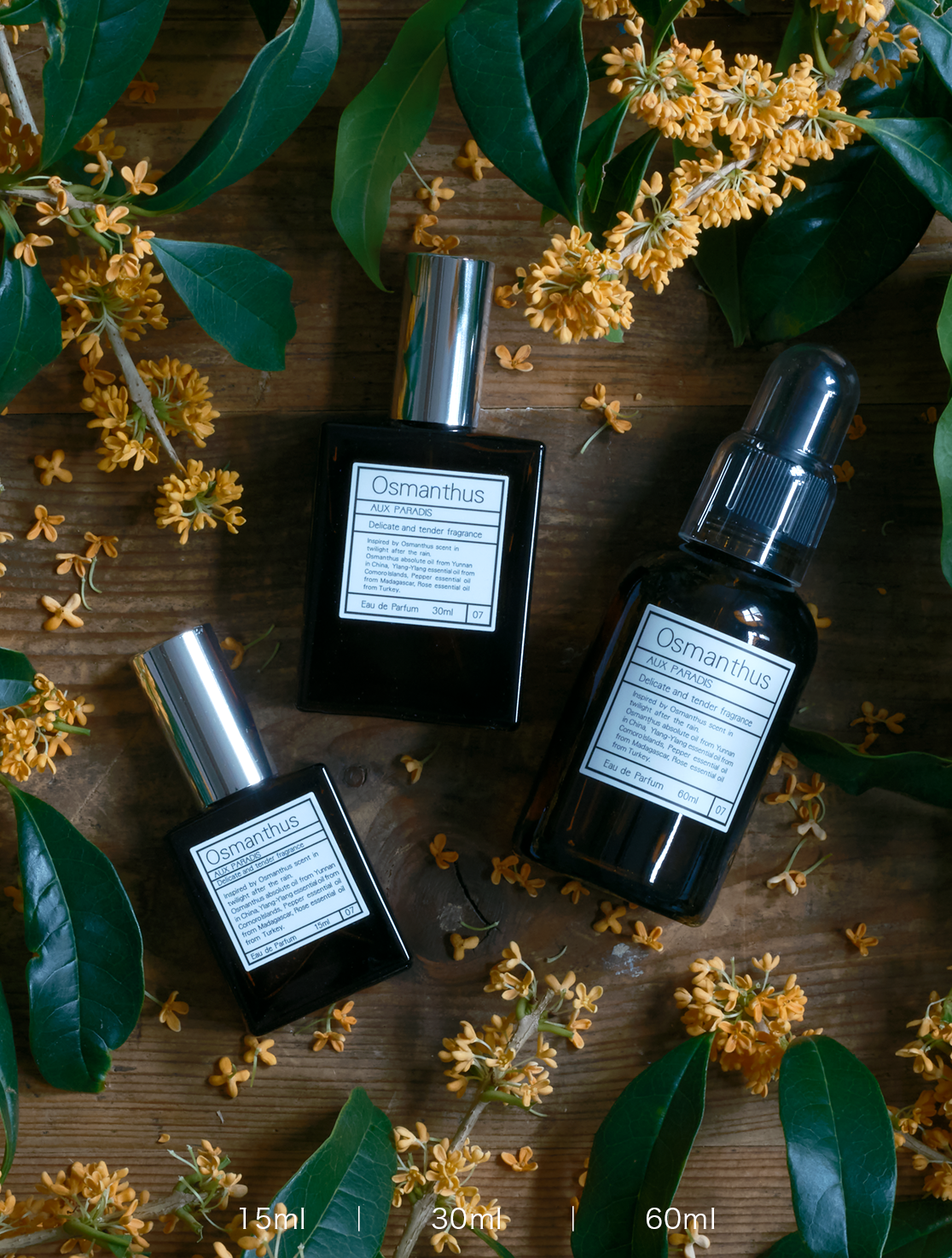 オスマンサス オードパルファム | AUX PARADIS 公式オンラインショップ