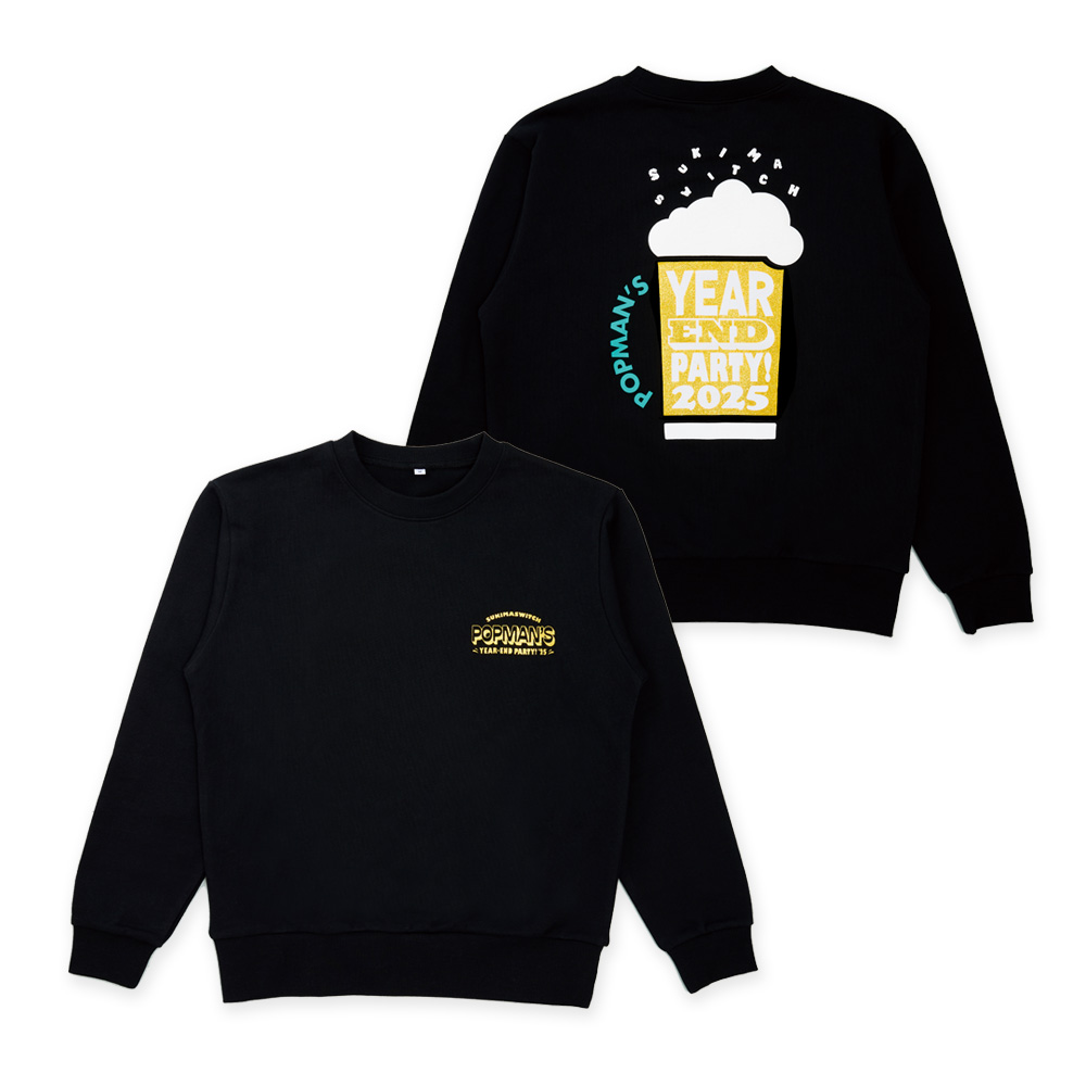 PMW Premium ロングスリーブTシャツ | スキマスイッチ | Augusta