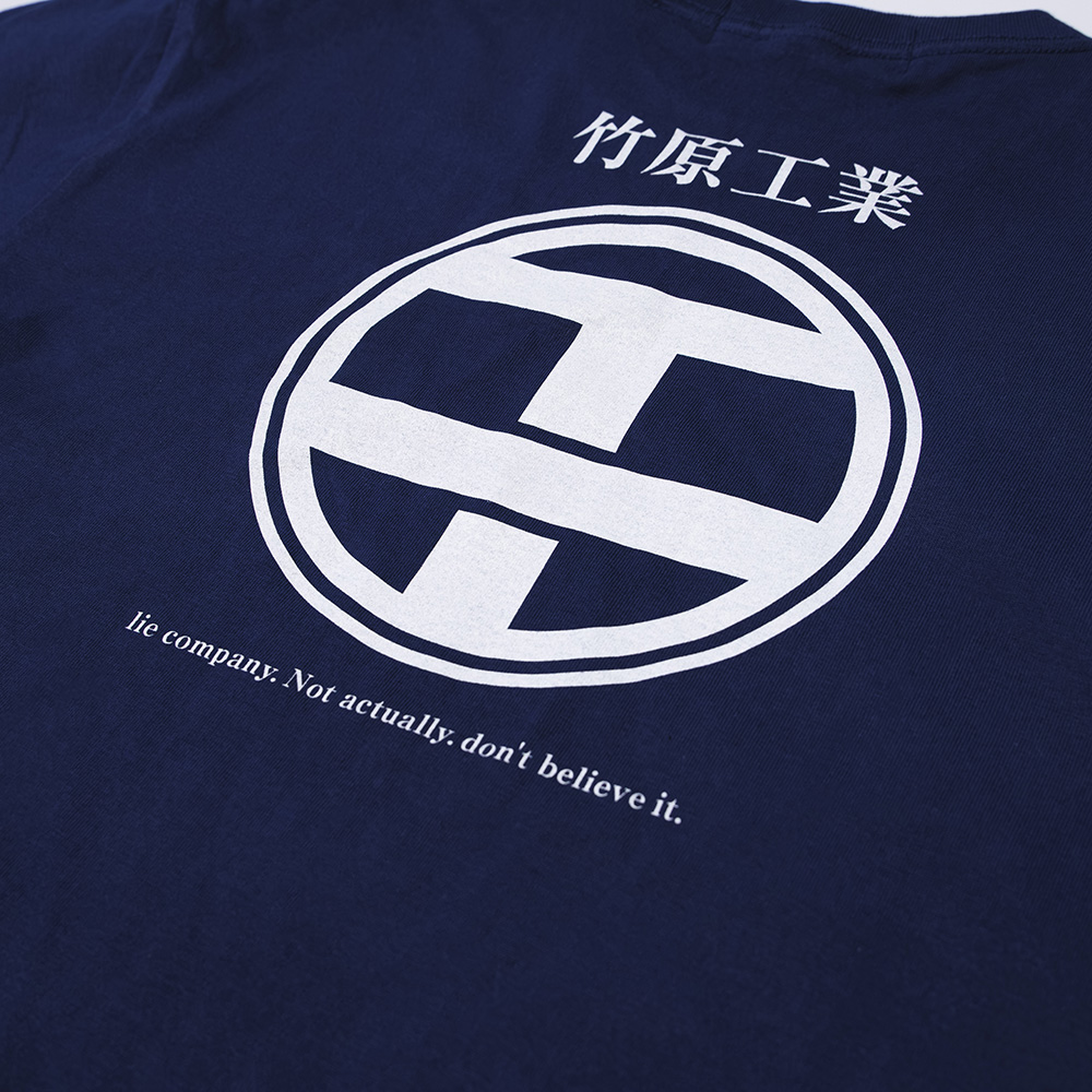 竹原工業オリジナルTシャツ＋竹原工業熨斗タオルセット | 竹原ピストル