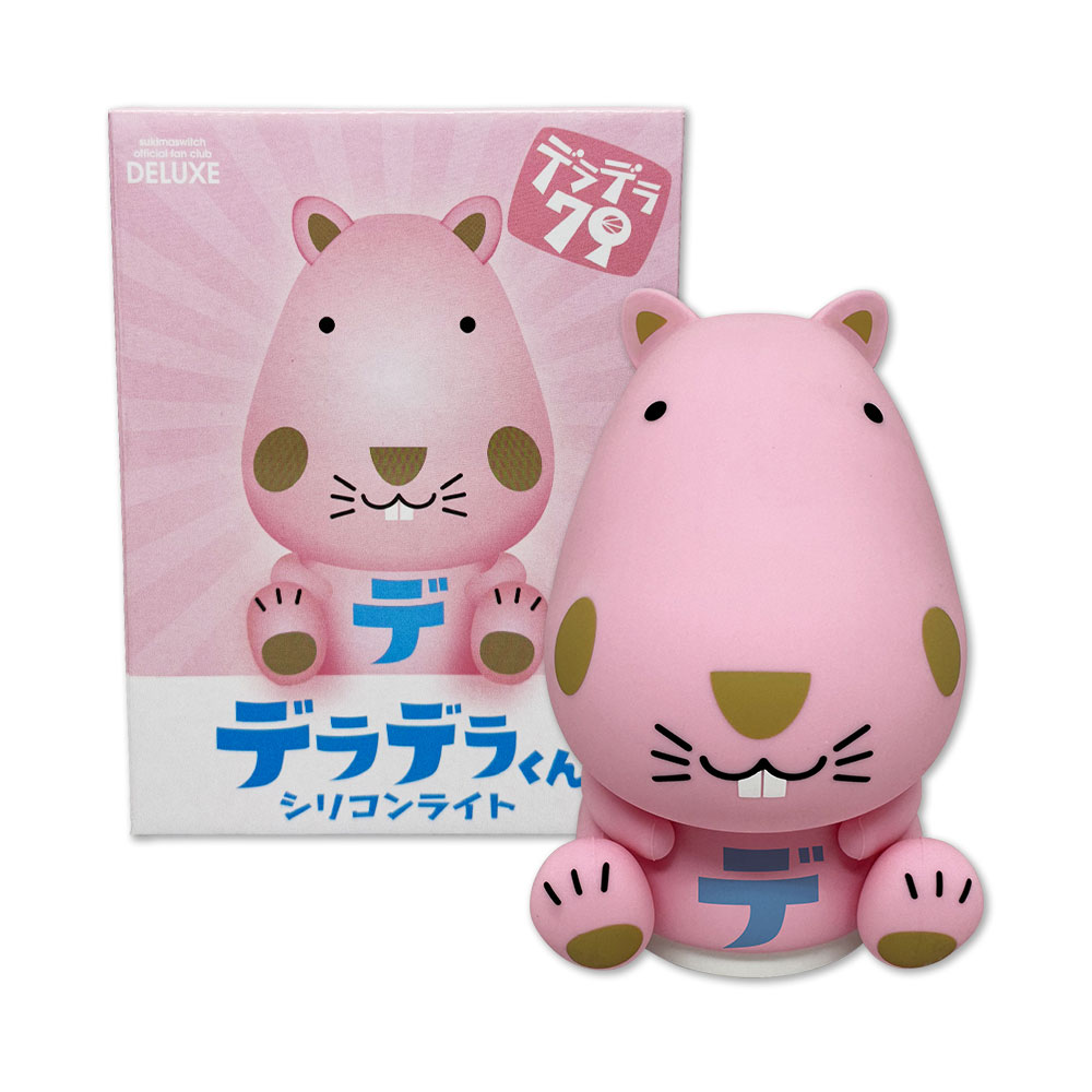 ファンクラブ限定商品［DELUXE］ スキマスイッチ | Augusta Family Club