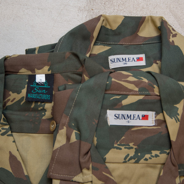 DEAD STOCK / 南アフリカ軍デッドストックカモフラージュミリタリー