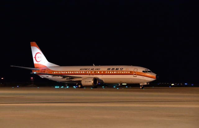 オレンジのストライプ映える南西航空塗装 写真特集・JTA SWALジェット退役
