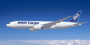 ANA、777F貨物機7月就航 成田から