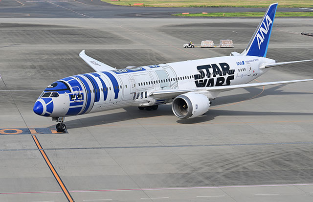 ANA、R2-D2ジェット最終便が羽田到着 9年9カ月運航、初便と同じ110番