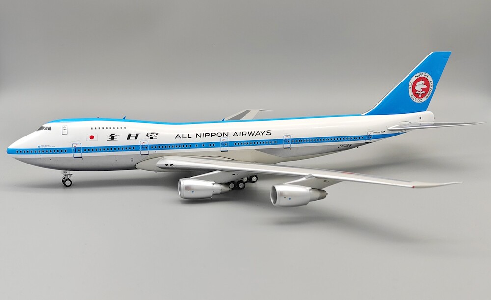 J Fox Models JF-747-1-005P Boeing 747SR-81 ANA JA8159