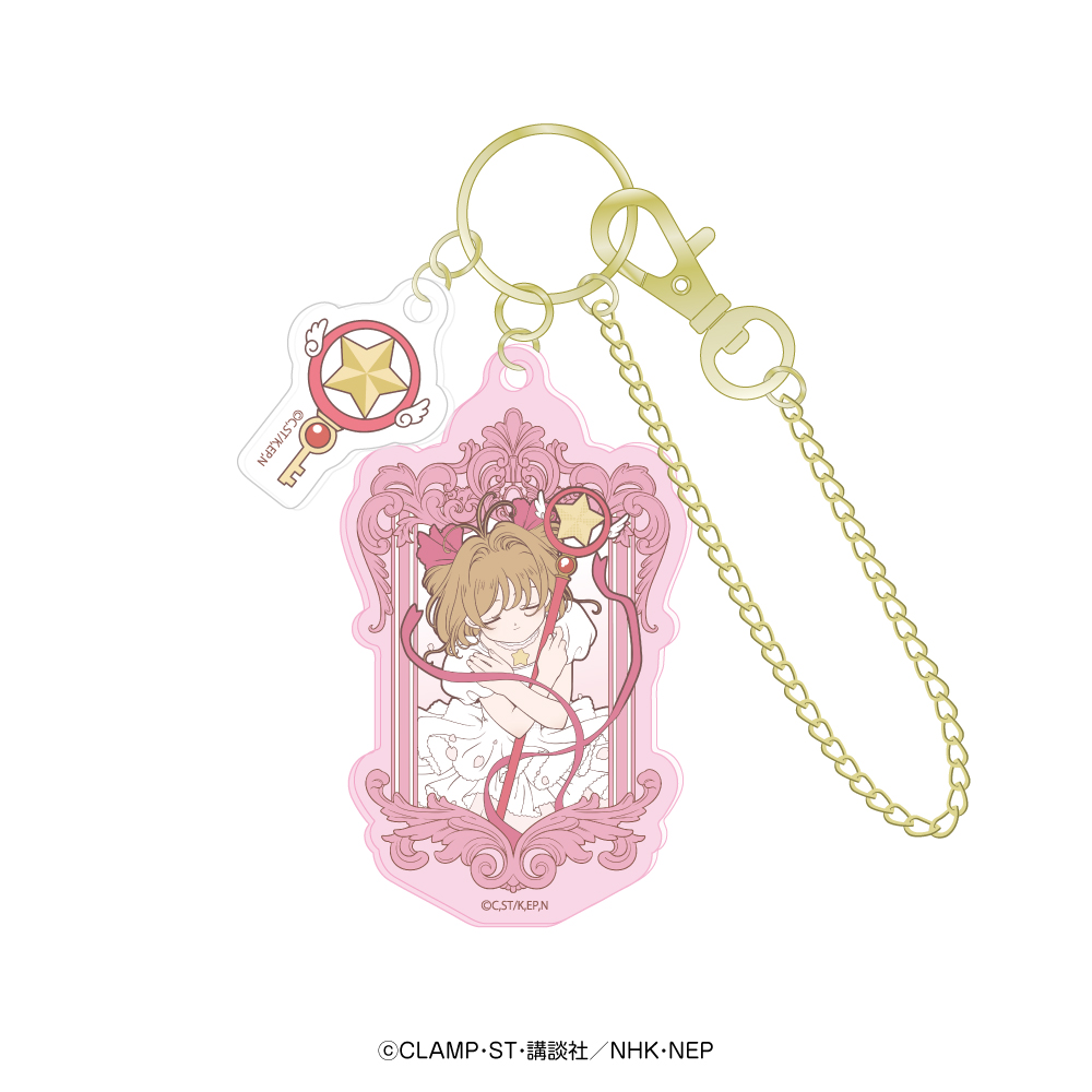 カードキャプターさくら ヴィレッジヴァンガード / 商品一覧 | 株式