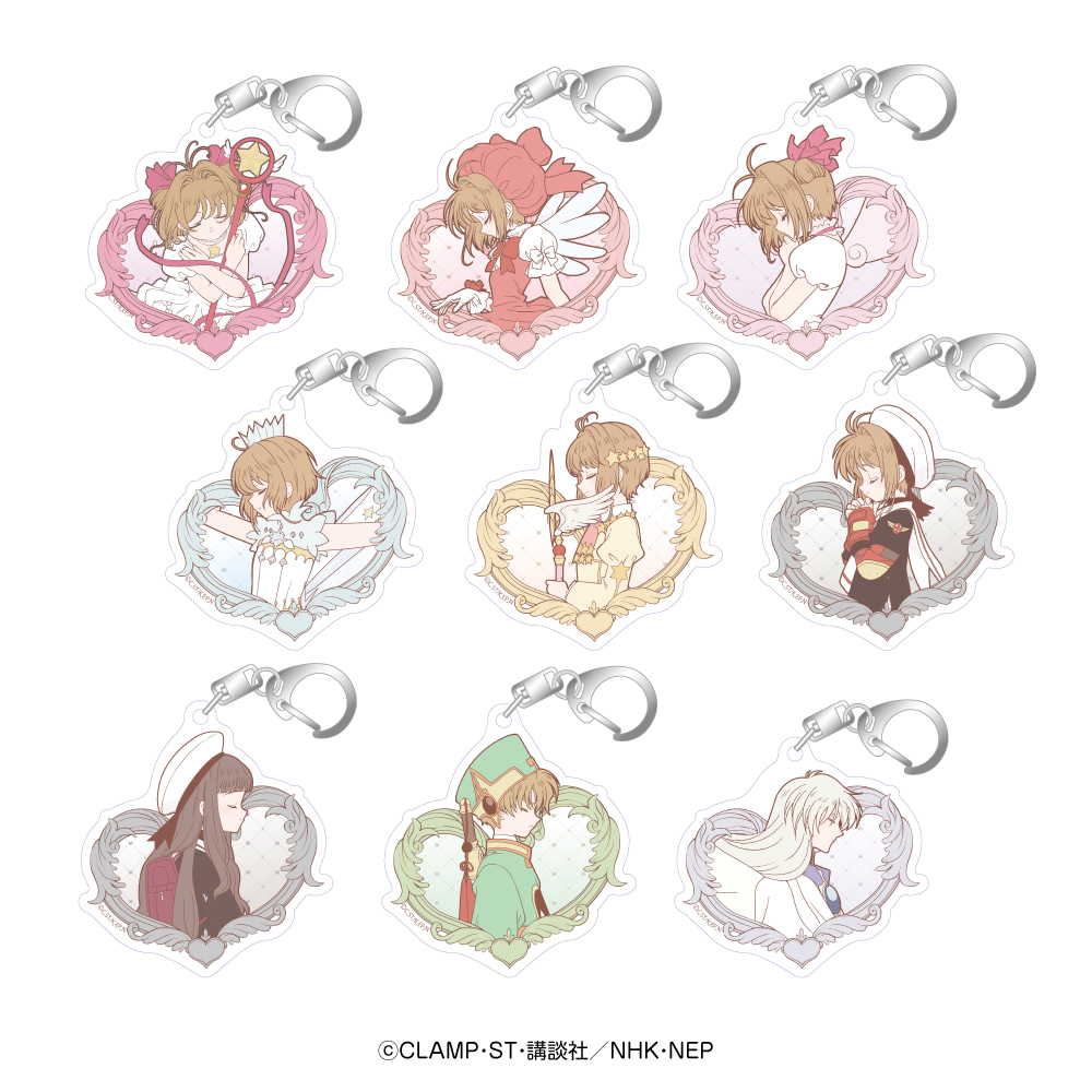 カードキャプターさくら ヴィレッジヴァンガード / 商品一覧 | 株式