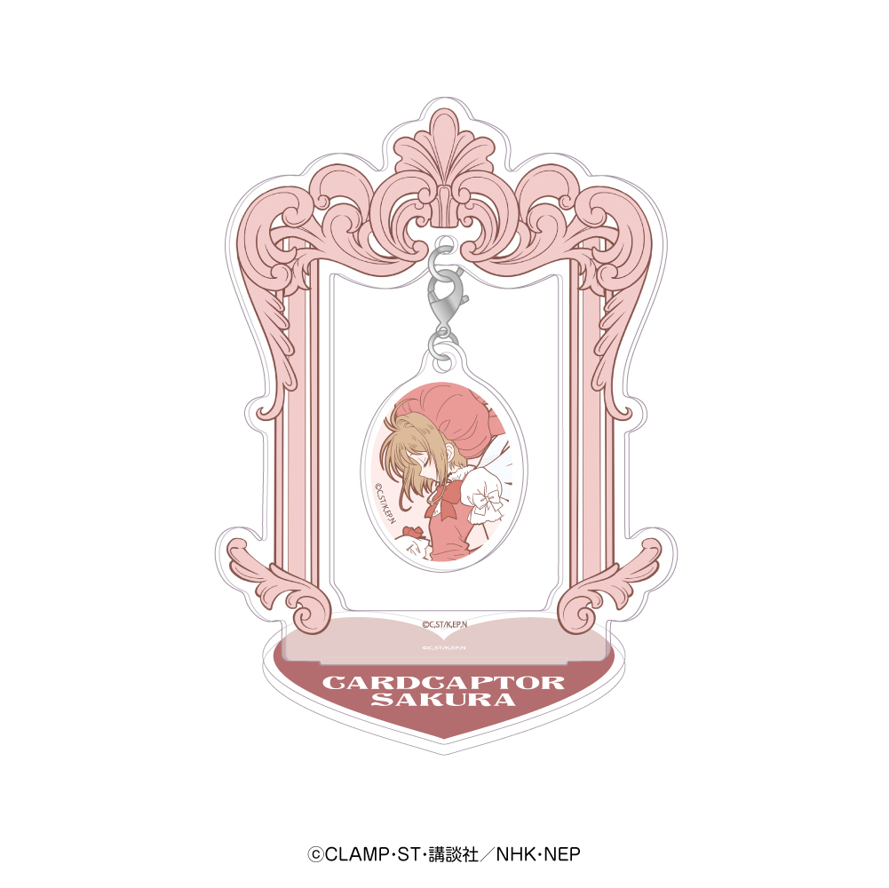 カードキャプターさくら ヴィレッジヴァンガード / 商品一覧 | 株式