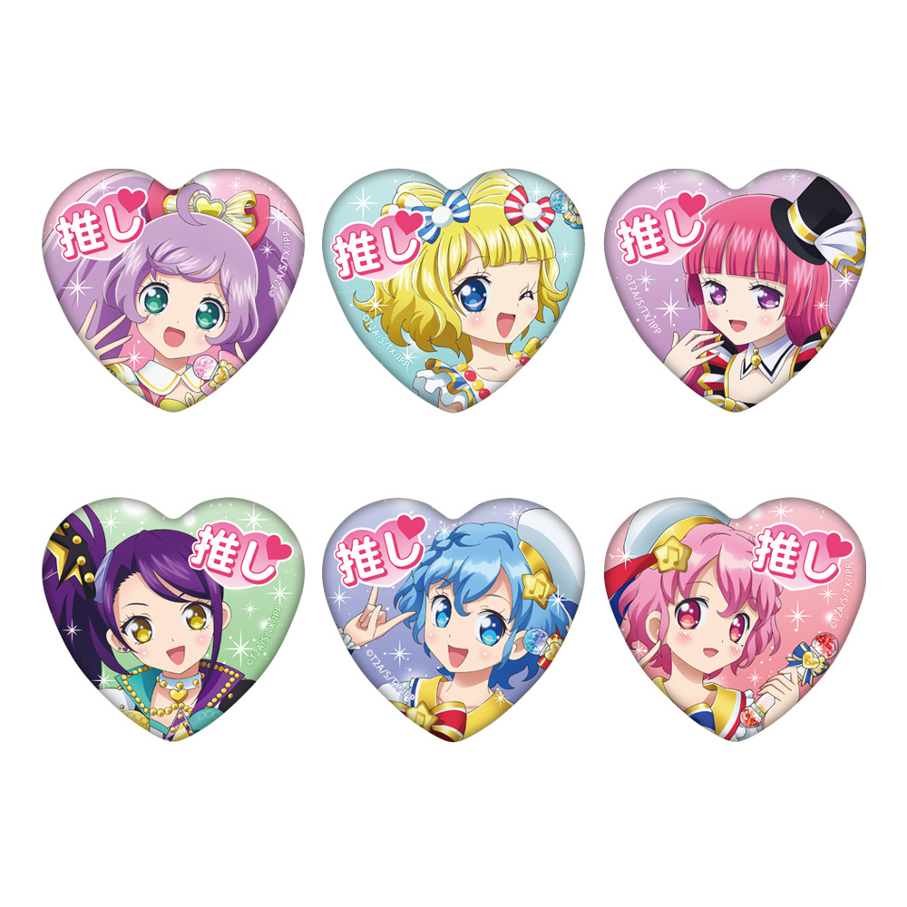 プリパラ ずっトモ！POPUPSHOP / 商品詳細 | 株式会社アヴェンジャーズ