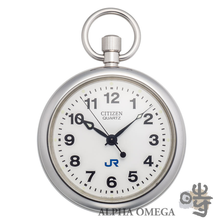 西日本旅客鉄道株式会社 懐中時計 CITIZEN シチズン 西日本旅客鉄道